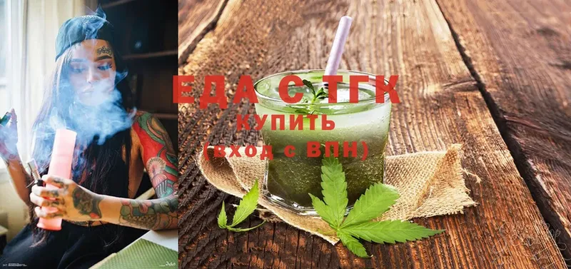 Cannafood марихуана  Ульяновск 