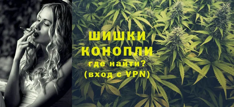 Марихуана OG Kush  купить   Ульяновск 